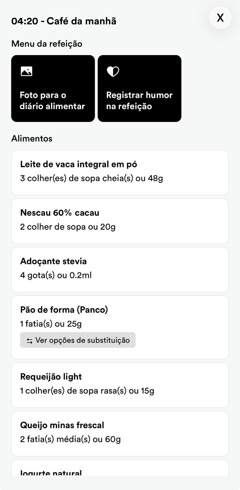 WhatsApp-Image-2025-12-15-at-16.55.23 (1)