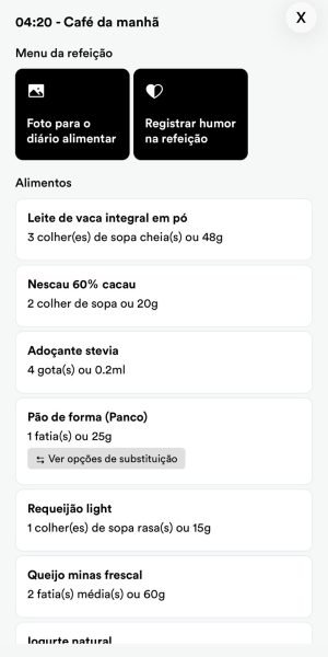 WhatsApp Image 2025-12-15 at 16.55.23